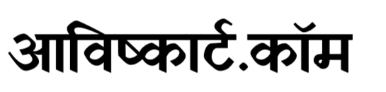 Awishkart.com
